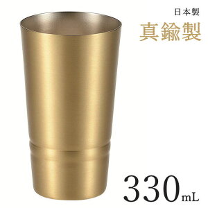 y{|Cg5{z^J ^u[ 330ml ^u[ Mtg r[OX Mtg v[g Jbv rAJbv }OJbv Rbv k Mtg O {  j yA ɂ
