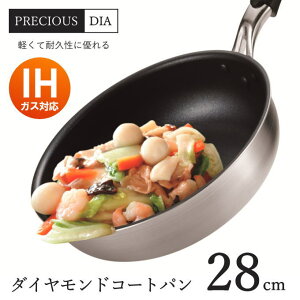 tCp 28cm ih łtɂ KX IHΉ 28Z` _ChR[eBO y A~ y RpNg Ў A~ Lb`c[  l炵