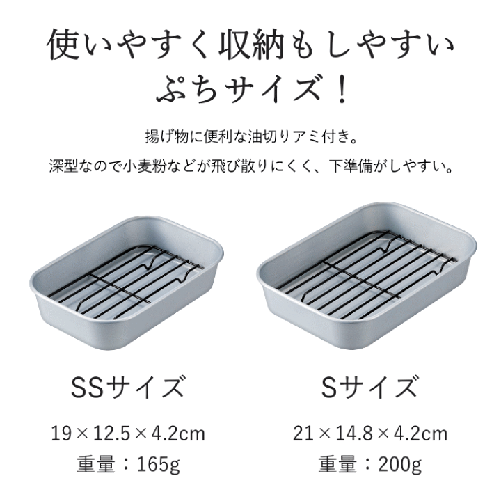 おまとめ専用出品　フェーブ　24点 ミスター インクレディブル フェーブ 11個 フランス 陶器 雑貨