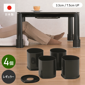 xbh e[u r  M[  p pr 4g ی^  グ  NEWnCq[ 7.5cm 3.3cm 2iKUP   ~ グ  r