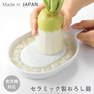 [X[p[SALE|Cg5{n낵 Z~bN H@Ή { ɂɂ I 卪 傤 卪낵 卪낵 ȒP  ׂ~ߕt 낵  낵  TCY 傫