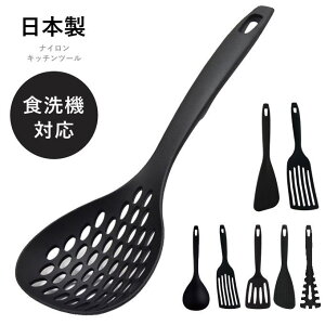 y[֔z^[i[ w Xv[ Ȃ^[i[  pX^tH[N ʎqĂ Ch^[i[ { Lb`c[  H@Ή tCԂ ւ Lb`w 