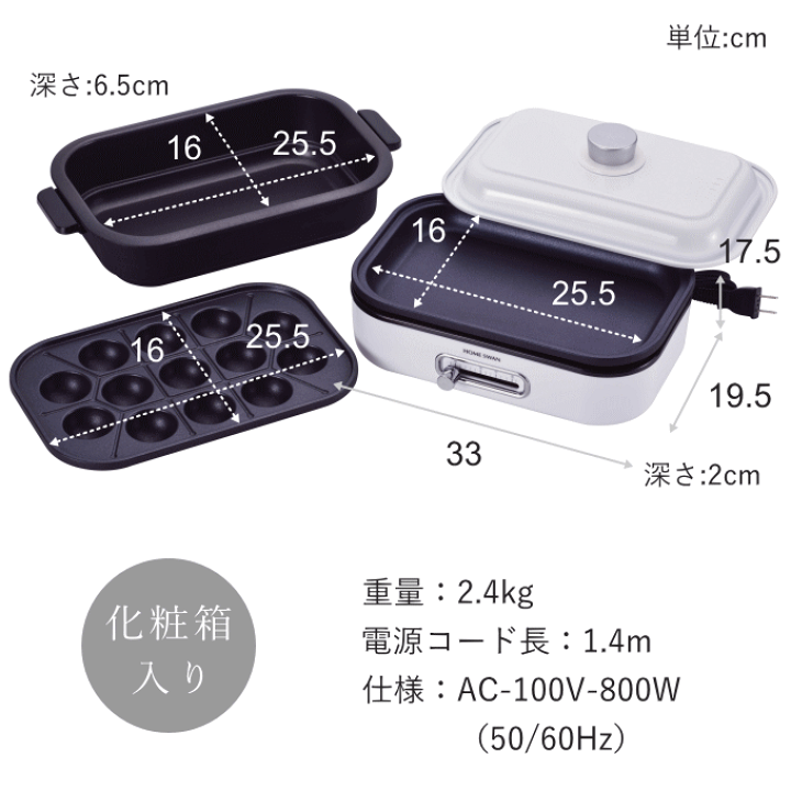 楽天市場】【先着200名様限定☆15％OFFクーポン】 ホット