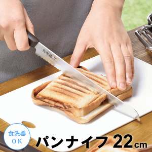 m{|Cg5{npiCt 22cm p؂ pؕ ubhiCt ubgiCt p؂iCt p RpNg Vv SKU-205