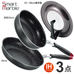y}\|Cg5{ztCp Zbg 3_ tCpZbg IHΉ KX OK }[uR[g ߓ ؓ [^ 24cm tCp26cm pJo[ X^h W t^ ӂ SmartMarble 
