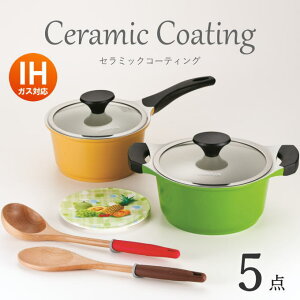[X[p[SALE|Cg5{n Zbg IHΉ 5_ 18cm 20cm Ў  [^ }`p W tCp ӂ t^ ؐ  w ~ KXW Z~bN Zbg Ȃ Ў  
