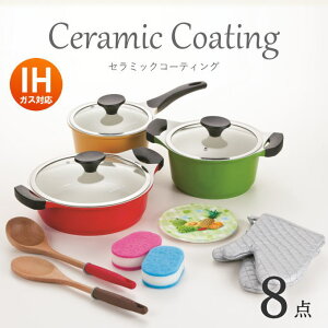 [X[p[SALE|Cg5{n Zbg IHΉ 8_ 18cm 20cm 24cm Ў  [^ }`p W tCp ӂ t^ ؐ  w ~ ~g KXW Z~bN Zbg Ȃ Ў 