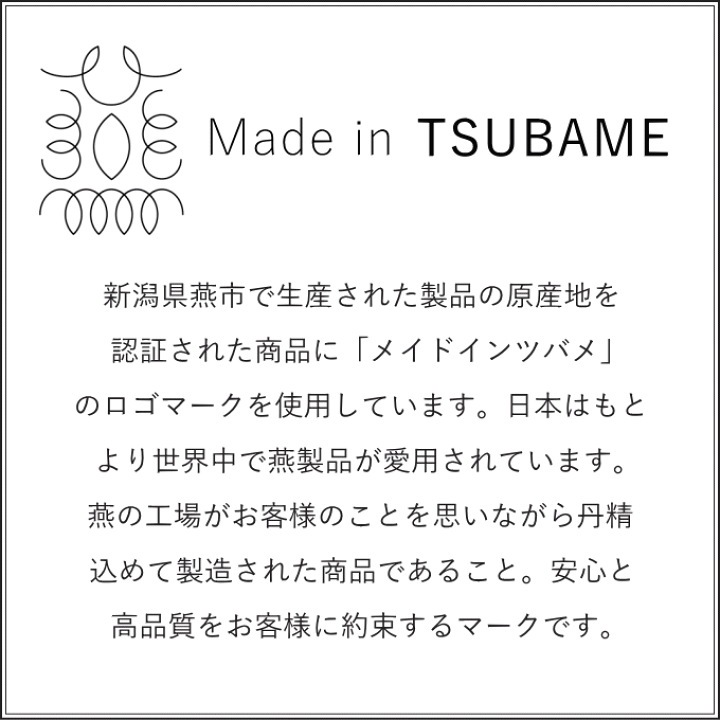 楽天市場】【本日ポイント5倍】ぐい呑み 18-8 ステンレス 日本製 真空