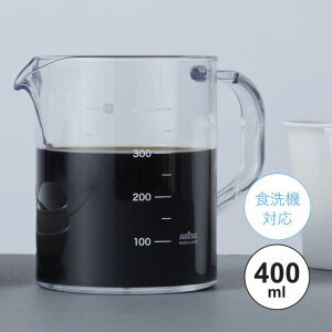 ϔM r[J[ T[o[ vX`bN 400ml 3t { vX`bN R[q[ Rbv Jbv  􂢂₷ H@ Ή 킢 Ȃ Ȃ  gC^ tritan y y