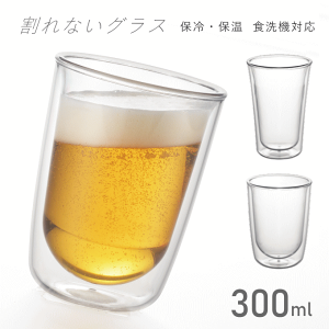 ȂRbv Ȃ OX Rbv 300ml Pi 4 Zbg ۉ ۗ q H@Ή ϔM  I Ȃ  gC^ tritan vX`bN ^}O ^d\ y y }