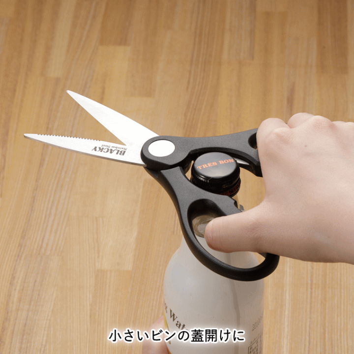 包丁 万能包丁 調理器具 8本 まとめ売り タマハシ 御料理包丁 3PCセット (A) 陳建一 CK-531 / 包丁セット 穴明