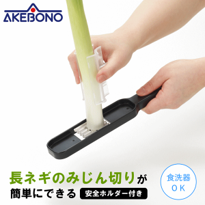 y[֔zXCT[ lM o؂ ݂؂ ˂ Sz_[ ݂؂ 蓮 H Ή { Jbg Jb^[ ؂ ȒP XCT[ Zbg Lb`c[ 