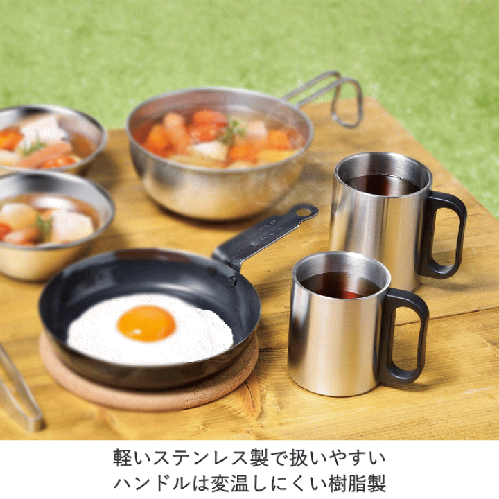 楽天市場】【マラソンポイント5倍】ステンレス マグカップ 300ml