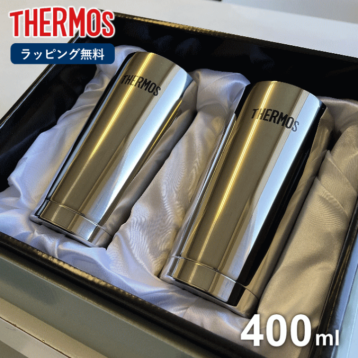 THERMOS - JRA 非売品 三冠馬タンブラー2個セット サーモスの