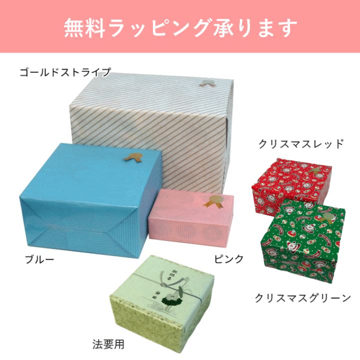 ふぉ〜ゆ〜 ENTA4 サーモ　タンブラー　２個セット ふぉ〜ゆ〜 ENTA4 サーモ タンブラー 2個セット ふぉ〜ゆ〜