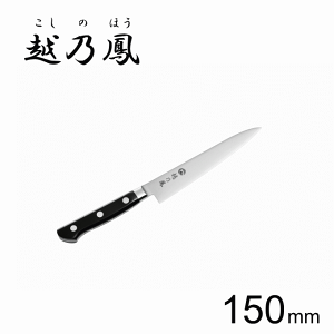  yeBiCt 150mm XeX KNO-15  {