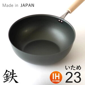 S tCp [^ G{X 23cm [^tCp uߓ S IHΉ ih S KX { imG{X StCp łtɂ O  StCp [^ S̃tCp 