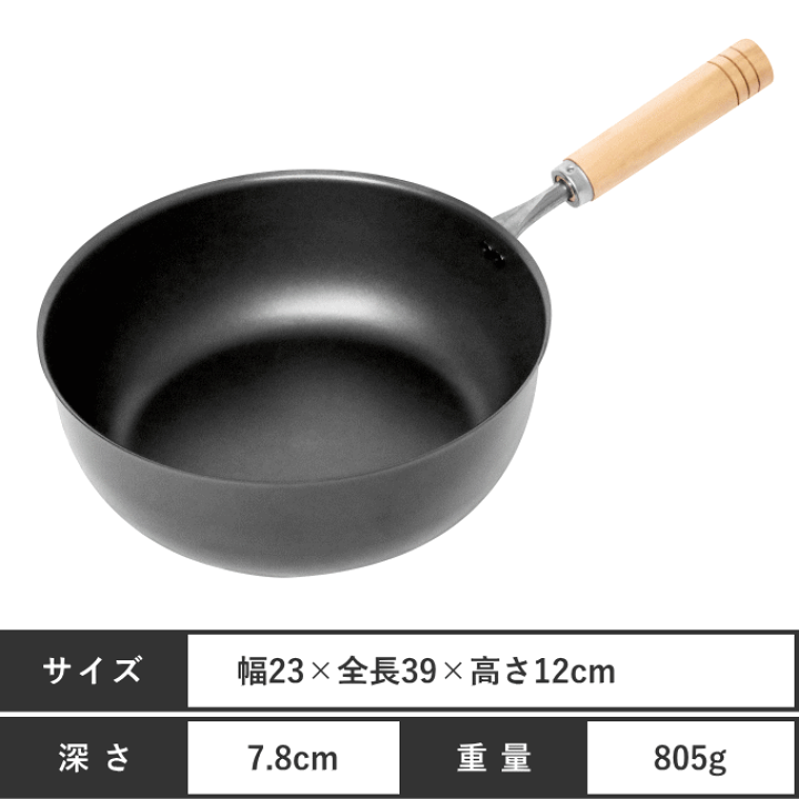 6cm深さ フライパン*7 Amazon｜pisipe フライパン 中華鍋 316ステンレス鋼フライパン