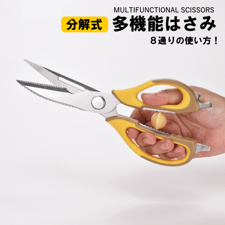 [即購入OK] 栓(せん) 玉杢塵箱(大) 業物四角テーパー仕様　新品未使用 岩崎工業 スーパーカン角型 ブラック(黒) L113C-kk 角型 60(59