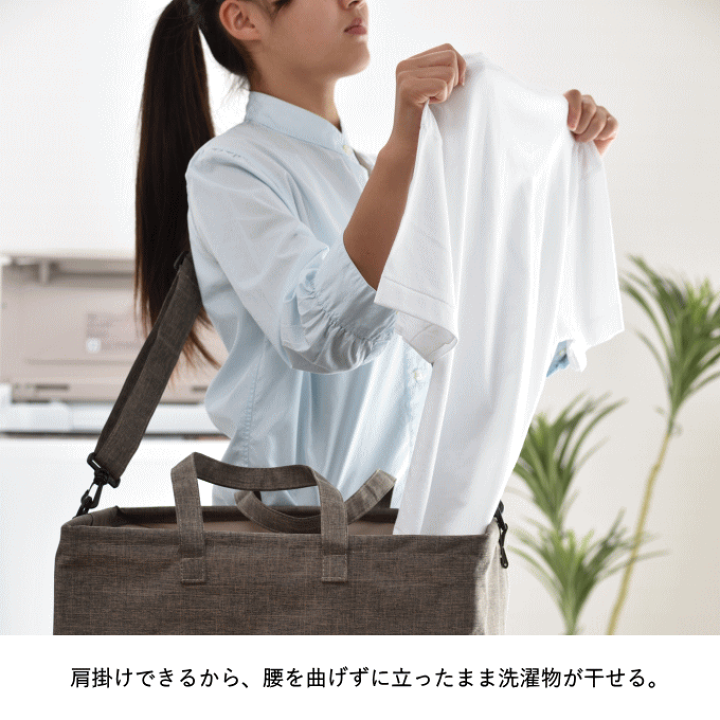 楽天市場】ランドリーバッグ 折りたたみ 自立 ランドリー