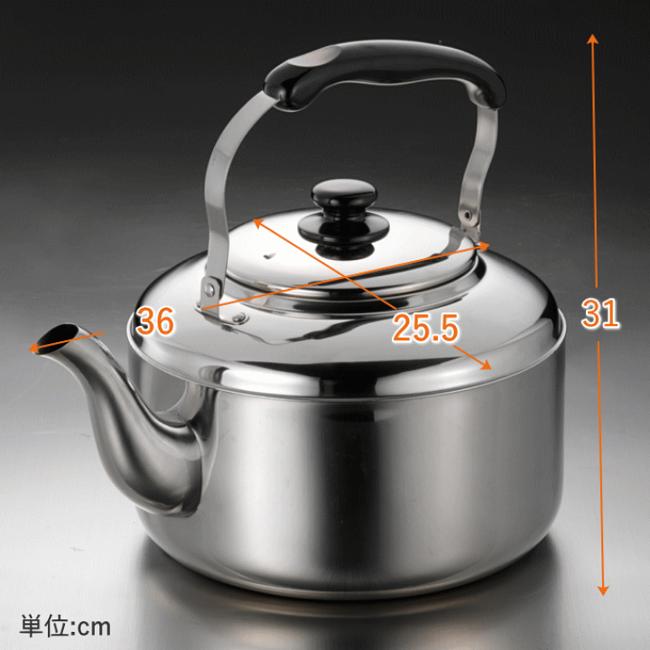 楽天市場】【ポイント5倍】大容量やかん ビッグケトル 8L IH対応 楽天市場】【ポイント5倍】大容量やかん ビッグケトル 8L IH対応