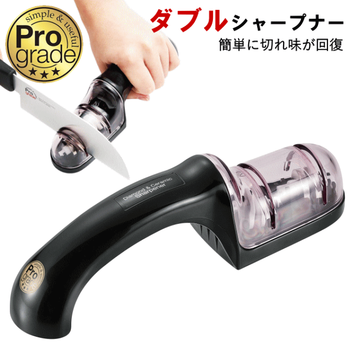 楽天市場】ダイヤモンドシャープナー 砥石 研ぎ石 研ぎ器 包丁
