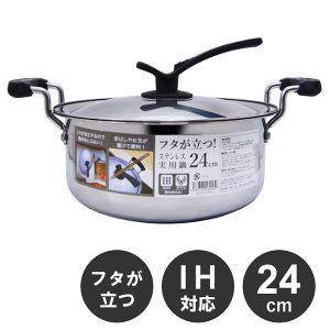  24cm t^  e X^hJo[ X^h e p Ԃԓ Γ  \ y畗 ₫ Ă 䥂œ Ȃ ihΉ y y ӂ Wt
