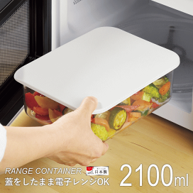 電子レンジ用調理器具 ホワイト 直径24cm 61gh7LjktzL._AC_UF350,