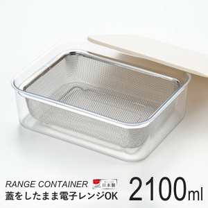 ۑe Ut 2100ml { vX`bN XeX   U dqW ①  肨 u  t[hRei e ۑ e WRei