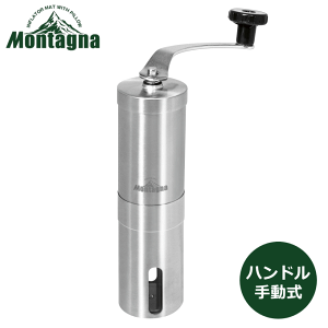 R[q[~ 蓮 ҂ R[q[ ~ ^ RpNg \ Montagna ^[i HAC2722 \Lv Lv W[