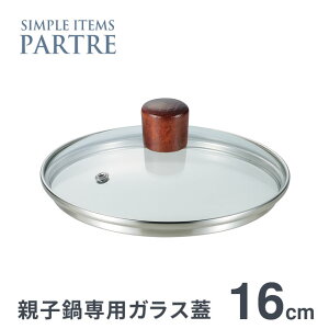m{|Cg5{neq16cm pKXW PARTRE pg[ eq   eq