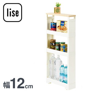 m{|Cg5{nX[p[XbN Ebh}` 4i 12cm Z R-0121 {    Ԏ[ Ԏ[