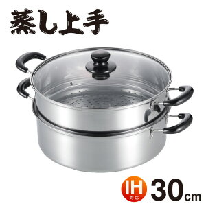 [X[p[SALE|Cg5{n2i 30cm XeX  IHΉ[KX΂OK]  IH   X`[}[ XeX   KXW I[MΉ