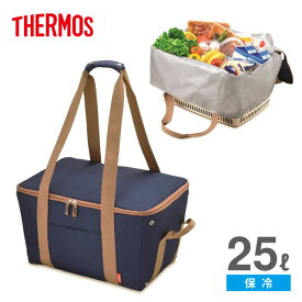 サーモス 買物カゴバッグ トートバッグ THERMOS サーモス 25リットル 保冷 折りたたみ 買い物カゴ用バッグ 25L REJ-025 ブルー