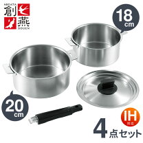 楽天市場】新潟 創燕の通販