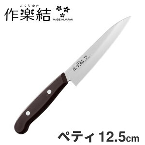 yeBiCt nn12.5cm y 䂢 SKU-104 ʕiCt  XeX El s {