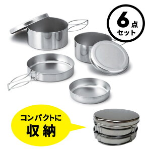 m{|Cg5{nAEgh c[ONbJ[Zbg6pc { TS-03 Lv W[ NbJ[ \[Xp ~Np tCp RpNg [ XeX