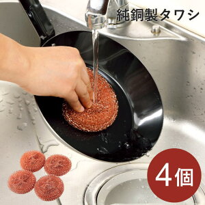 y[֔z^V 4 Zbg StCp ăO   ISiCg f  NY  ^  CI ^V 킵 ^V 킵 