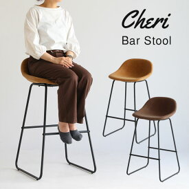 バースツール Cheri カウンタースツール ハイスツール スツール BAR バーチェア カウンターチェア 合皮 スチール 丸み 1人掛け シンプル インダストリアル ヴィンテージ ICIBA 市場