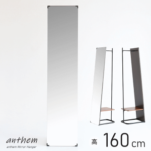 nK[~[ anthem AZ nK[ ~[ nK[t ~[t nK[bN Sg X^h~[ ICIBA s ANH-3047BR