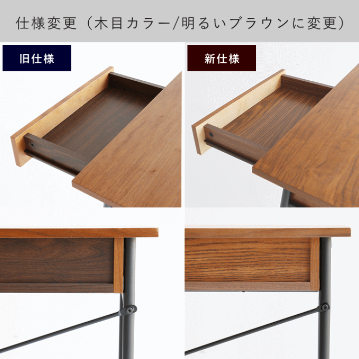 楽天市場】【ポイント5倍】デスク 幅100cm デスク単体 パソコン 学習机