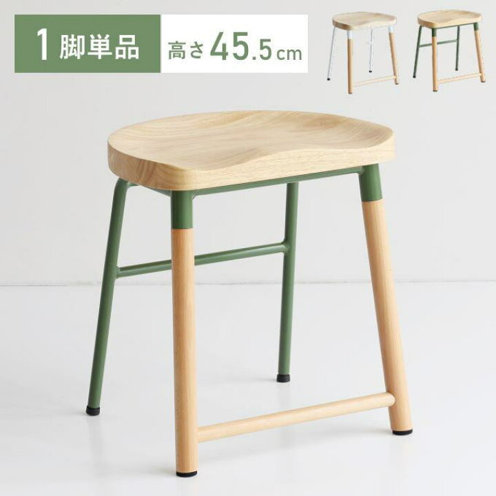 楽天市場】スツール 木製 ミニ 木製スツール ナチュラル 
