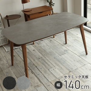 Z~bN_CjOe[u 140cm _CjOe[u 4l k H _CjO e[u ؐ 傫 傫 He[u 4l|  4lp k H  rOe[u 