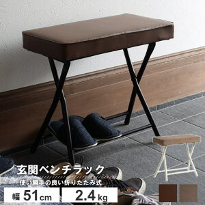 ܂肽 x`  ܂ tH[fBO`FA XbpbN փx` փbN bN Xc[ [Xc[ JtF _CjO X ֎q lp ܂肽݃`FA ILC-3