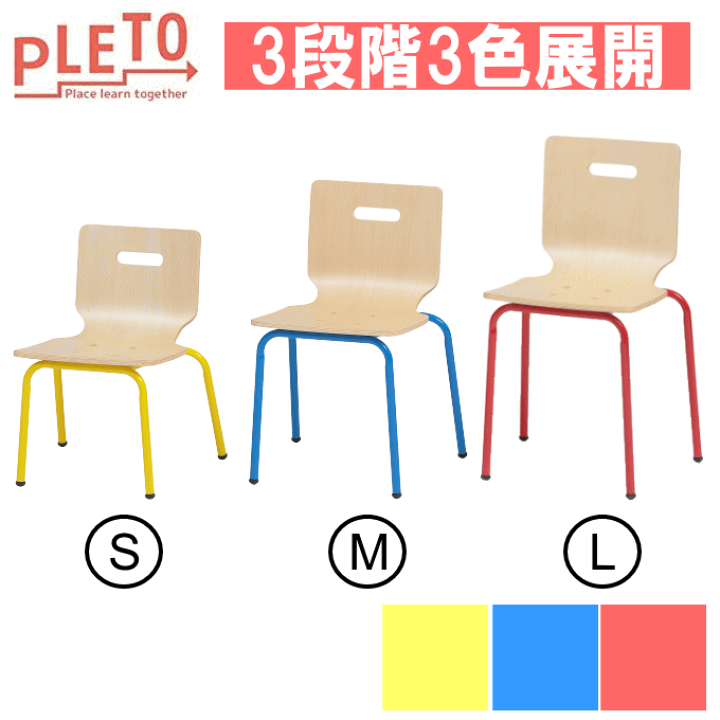 週間売れ筋 【non.kichさま】専用!! その他 - retrace.ai