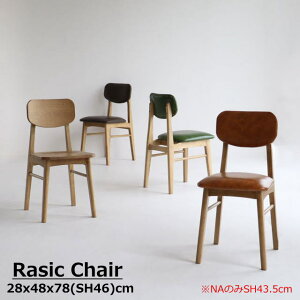 `FA ֎q _CjO`FA ʍ 46cm RpNg`FA CX  NbV ݑ[N e[N RAC-3329 VR H֎q ׋֎q ƈ֎q g V s 