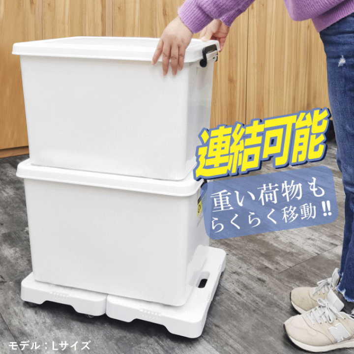 楽天市場】【ポイント5倍】【最安挑戦】平台車 ミニ 連結台車
