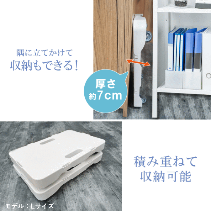 ミニ 平台車 ライトグレー　キャスター付き4個セット Amazon.co.jp: キャスター付きすのこ代車 滑車 小型 木製平台車