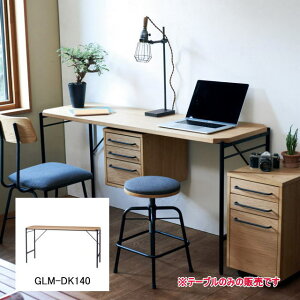 m{|Cg5{ne[u fXN _CjOe[u [LOe[u Ɨp i` 140cm ؐ Glam OV[Y V GLM-DK140 Ov n 