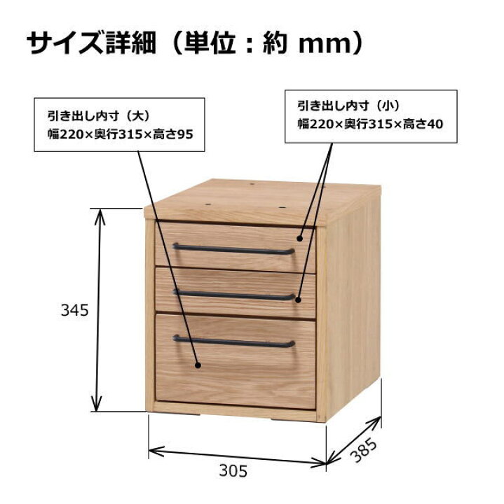 楽天市場】引き出し テーブル デスク 作業用 ナチュラル 木製 GLM-DK 